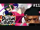 【MUGEN】Division MUGEN Battle【Part 11】
