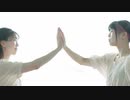 【かのん×▷さら】雨き声残響【踊ってみた】
