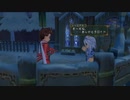 テイルズシリーズをやりたくて【TALES OF SYMPHONIA】part101