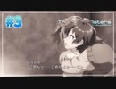 【ナナシス】アイドルの時代を再建する初見実況プレイ EPISODE 0.7 Part3【Tokyo 7th シスターズ】