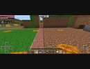 Minecraft…整地始めましたSession2-59