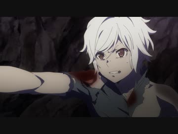 ダンジョンに出会いを求めるのは間違っているだろうかⅣ　深章　厄災篇　第15話　不冷―イグニス―