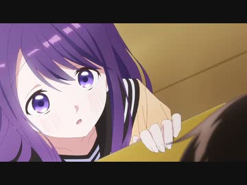 久保さんは僕を許さない 第4話「赤いハートと送り主」