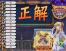 その他好きになった高校生 その２６ 「100点満点のテストは都市伝説」