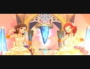【サーチ&ジャッジメント】Isosceles