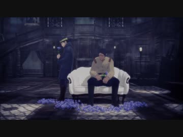 【金カムMMD】カンタレラ（鯉登/月島）