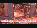 【Apex　Legends】静かにしろ！あ！バカ！【ゆっくり実況】