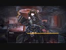 ドールズフロントライン 少女前線 ドルフロ   回帰定理　Cpt.6 混沌終局 pico  ※ネタバレ有り