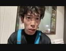 うまごん　1人箱根駅伝【大手町〜箱根・芦ノ湖】 3