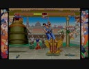ハイパーストリートファイターⅡ　プレイ動画　Dガイル　VS　X隆(自分)