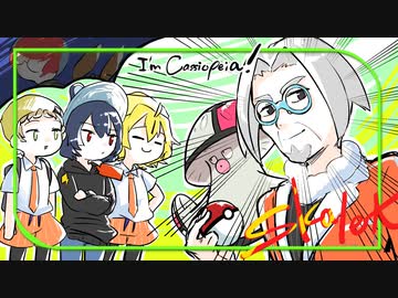 [ゆっくり実況]　ポケとら緋　その72