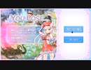 93･94 ハードボス『サービルちゃんはワンパンしたい!!』