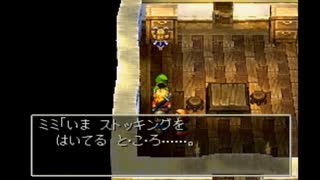 ドラゴンクエスト7　実況プレイPart30