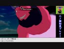 【生放送アーカイブ】『二ノ国 白き聖灰の女王』part5 2023.1.30放送分