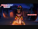 【ネタばれあり】ファイアーエムブレム エンゲージ Part 15【初見】