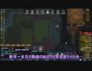 【刀剣乱舞】光忠と極な二人のリムワールドpart32【偽実況】