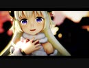 【ホロライブMMD】はてなき【角巻わため】【60fps】