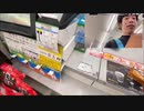 うまごん　1人箱根駅伝【大手町〜箱根・芦ノ湖】 4