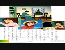 絵本アニメ世界名作劇場愛少女ポリアンナ物語：ベートーヴェン：交響曲第6番『田園』第1楽章_L.v. Beethoven_ Symphony No.6  “Pastorale” 1st mov._東京大