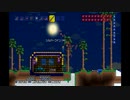 果てしなくつまらない実況プレイ【テラリア】ハード8