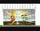 絵本アニメ世界名作劇場愛少女ポリアンナ物語：ベートーヴェン：交響曲第6番『田園』第1楽章_L.v. Beethoven_ Symphony No.6  “Pastorale” 1st mov._東京大