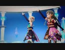 アイドルマスターシンデレラガールズ「羽衣小町」Isosceles