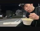 うまごん　1人箱根駅伝【大手町〜箱根・芦ノ湖】 5