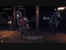 PS4配信「對馬島之魂」中等難度-序幕 (15)