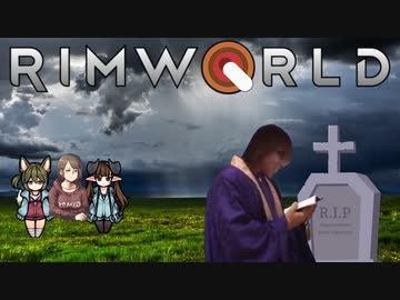 リムで狂った後.mp9