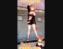 【アニメ】今日のダンス 2023/02/05【お絵かきAI】【まとめなな 】