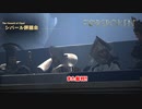 【ネタバレあり】FORSPOKEN Part 3【PC】