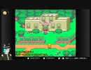 MOTHER2の世界を歩き回ってみた_34（終）
