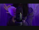 シリコンasmr