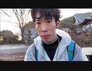 うまごん　1人箱根駅伝【大手町〜箱根・芦ノ湖】 7