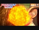 【FEエンゲージ】ファイアーエムブレムエンゲージ 実況プレイ part5