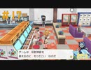 格闘ゲームに擬態するスロット＃17【Let's Goイーブイ】