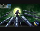 特別な部活【P3P-ペルソナ３ ポータブル-リマスター版】part4