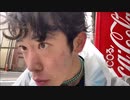 うまごん　箱根にきた　1