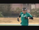 “青学旋風”なるか「よこたっきゅう」横田俊吾選手　別府大分毎日マラソン２月５日