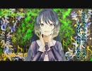 [Synthesizer V Mai] けいおん! - Don't Say "Lazy" | cover by 晴天大勢 |