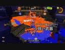 姫ボイスで初心者のフリして出会い厨のジジイ釣ってタイマンで凹してみた