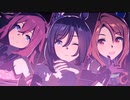 Gaze on Me! (1080p/60fps)