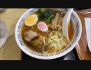 うまごん　箱根にきた　2