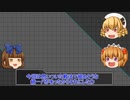 【ポケモンSV】これが三月精の十七番煎じ！水増し【ゆっくり実況】