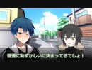 【CoC動画】探偵たちののいあいあ備忘録3-参-【仮想卓】