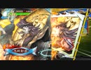 【ver3.7.2E】旧ver　覇王　 魔人さんと一緒『氷姫恥辱魔人vs群雄単歩兵極意』