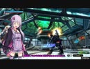BBPS4　PLUS：Sの日常１０７ ゆかりさんたちとゲルト爺が逝くホープサイド