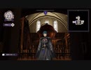 【実況】ファイアーエムブレム風花雪月Part05