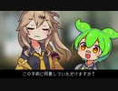 ヘコずん治療手術