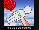 叩いても壊せないのだ